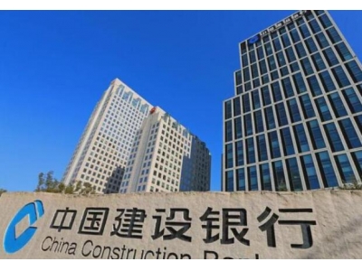 銀行筆試如何備考？