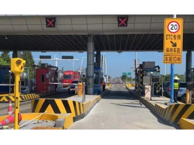 高速公路收費(fèi)員筆試考什么??？