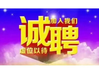 電信校園招聘筆試多久后有結(jié)果？